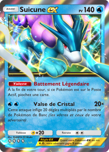 Suicune-ex (Source Secrète 020)