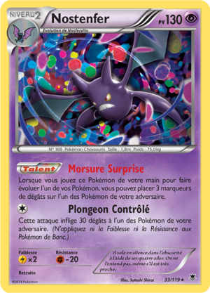 Carte XY Vigueur Spectrale 33.png