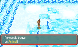 Grotte Tréfonds Antigel ROSA.png