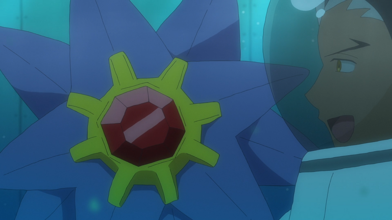 Fichier:LH122 - Staross de Friede.png