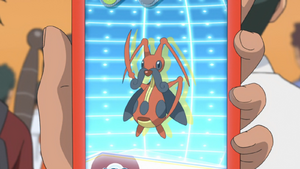 LV033 - Mélokrik Pokédex.png