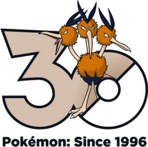 Logo 0085 30 ans.png