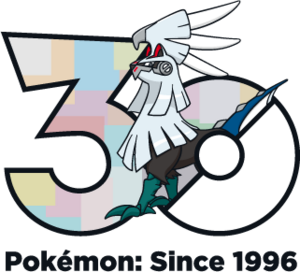 Logo 0773 30 ans.png