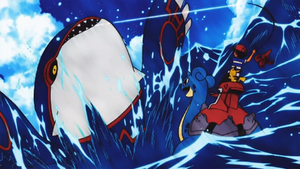 SL005 - Kyogre (pensée).png