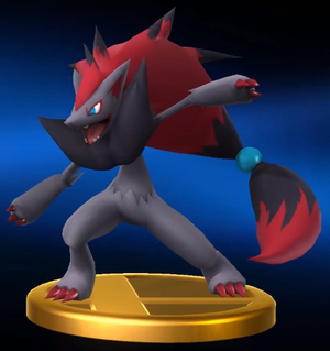 Trophée Zoroark WiiU.png