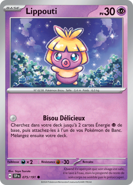 Fichier:Carte Écarlate et Violet Étincelles Déferlantes 075.png