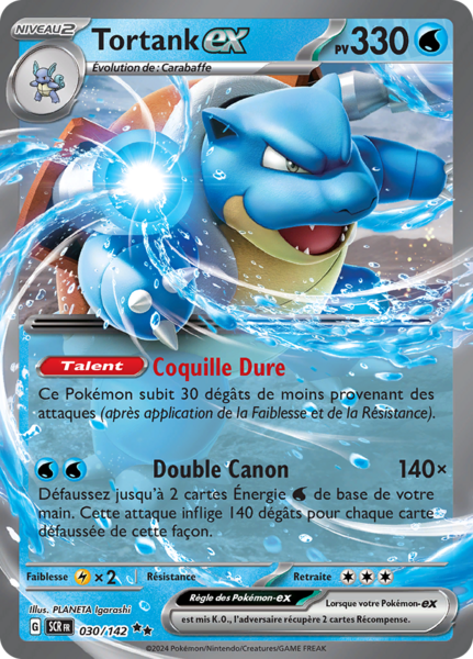 Fichier:Carte Écarlate et Violet Couronne Stellaire 030.png