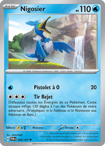 Fichier:Carte Écarlate et Violet Mascarade Crépusculaire 058.png
