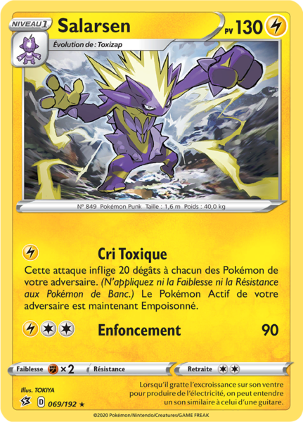 Fichier:Carte Épée et Bouclier Clash des Rebelles 069.png