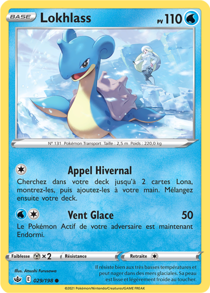 Fichier:Carte Épée et Bouclier Règne de Glace 029.png