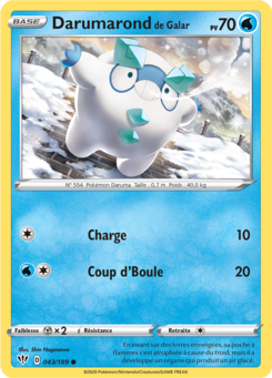 Darumarond de Galar (Épée et Bouclier Ténèbres Embrasées 043)