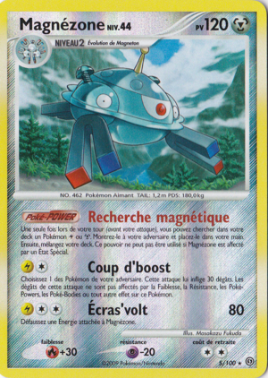 Carte Diamant & Perle Tempête 5.png