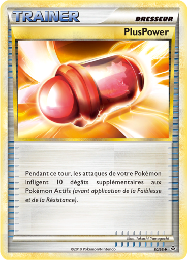 PlusPower (HS Déchaînement 80)
