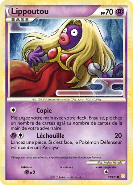 Fichier:Carte HeartGold & SoulSilver 69.png