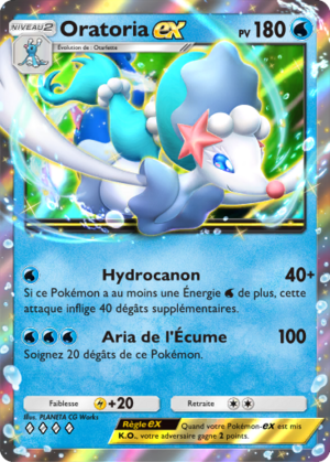 Carte La Clairière d'Évoli 024.png