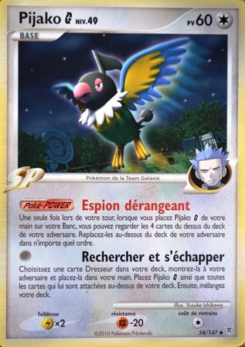 Pijako G (Platine Vainqueurs Suprêmes 54)