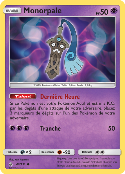 Fichier:Carte Soleil et Lune Lumière Interdite 46.png