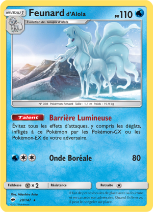 Carte Soleil et Lune Ombres Ardentes 28.png