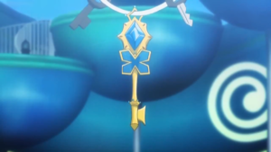 Clé du Salon de La Frescale.png