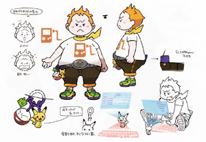 Concept Art Chrys SL.png