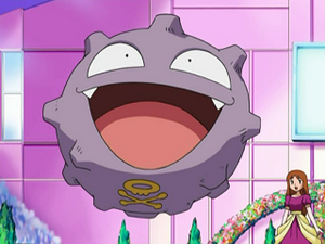 DP027 - Smogo d'un Dresseur.png