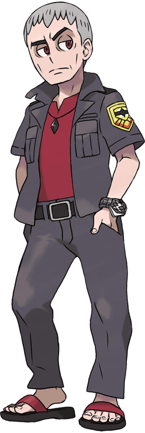 Danh-SL.png