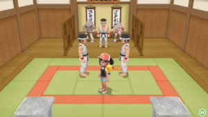 Le dojo 300px-Dojo_LGPE