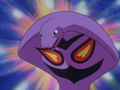 ► Arbok ► (de Jessie)