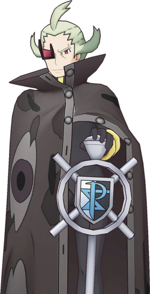Ghetis-PM.png