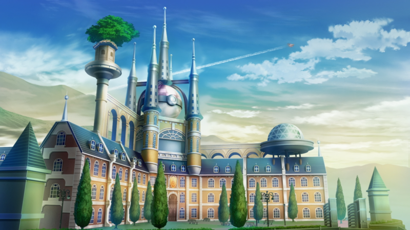 Fichier:LH131 - Académie Orange.png