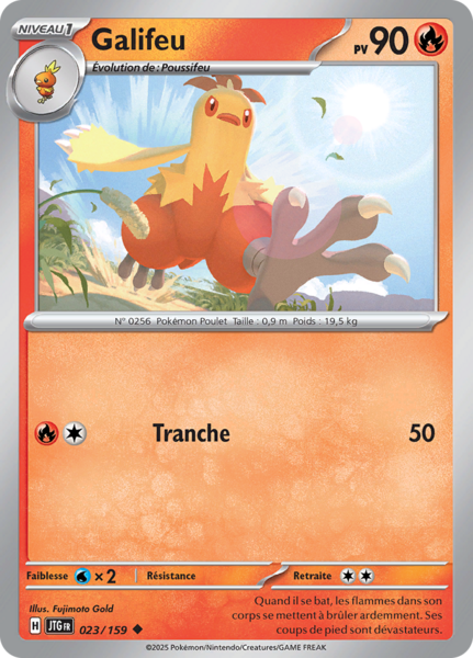 Fichier:Carte Écarlate et Violet Aventures Ensemble 023.png
