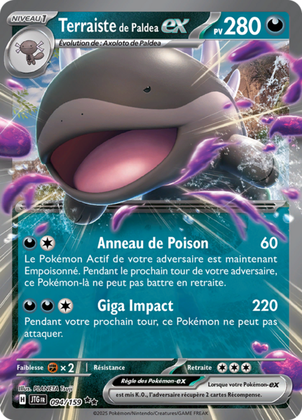 Fichier:Carte Écarlate et Violet Aventures Ensemble 094.png