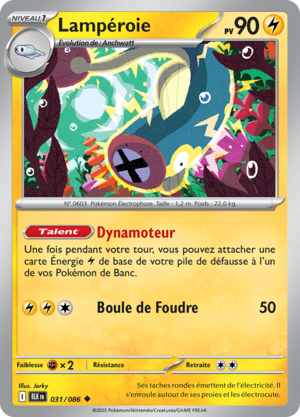 Carte Écarlate et Violet Foudre Noire 031.png