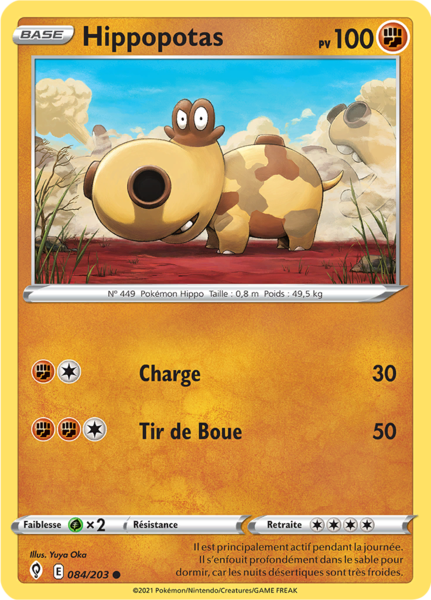 Fichier:Carte Épée et Bouclier Évolution Céleste 084.png