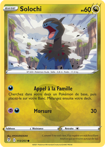 Fichier:Carte Épée et Bouclier Évolution Céleste 113.png