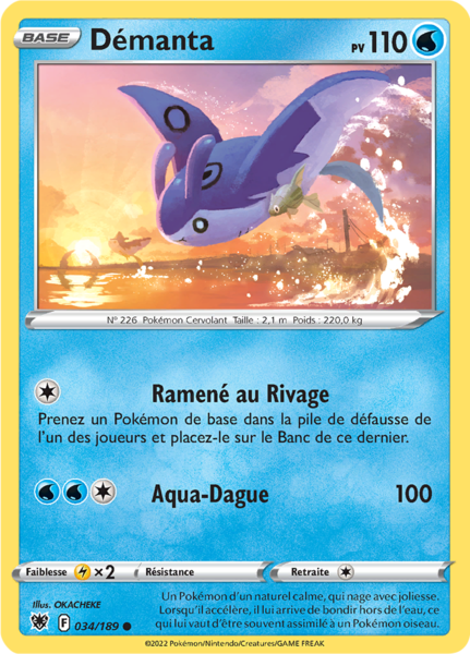 Fichier:Carte Épée et Bouclier Astres Radieux 034.png