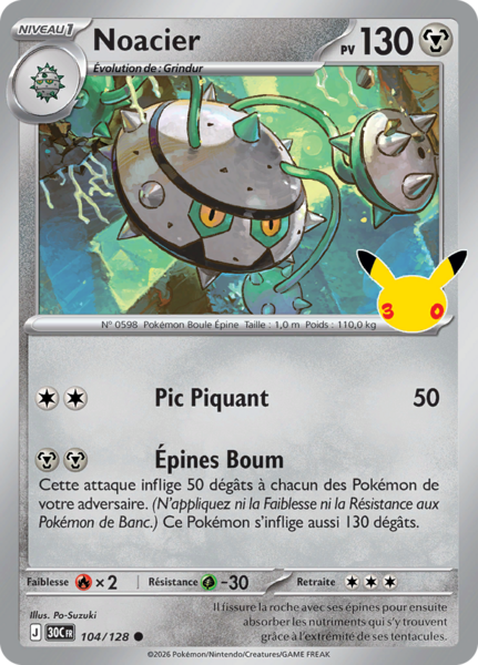 Fichier:Carte 30e Anniversaire 104.png