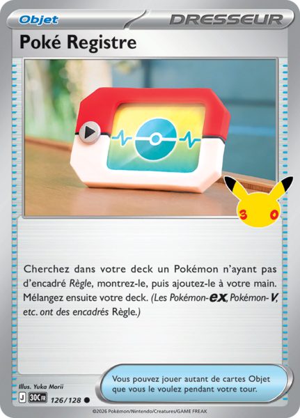 Fichier:Carte 30e Anniversaire 126.png