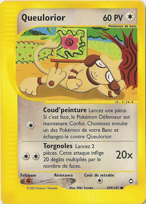 Carte Aquapolis 109.png