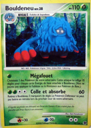 Carte Diamant & Perle Duels au sommet 10.png