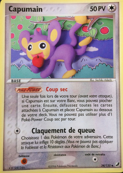 Capumain (EX Forces Cachées 34)