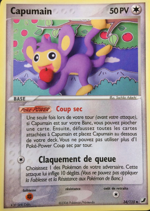 Carte EX Forces Cachées 34.png