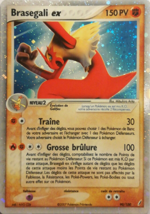 Carte EX Gardiens de Cristal 90.png