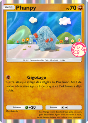 Carte Promo-A 108.png