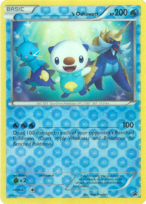Carte Promo BW 's Oshawott.png