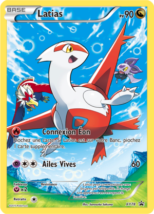 Carte Promo XY XY78.png