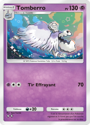 Carte Propulsion Paradoxe 024.png