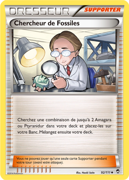 Fichier:Carte XY Poings Furieux 92.png