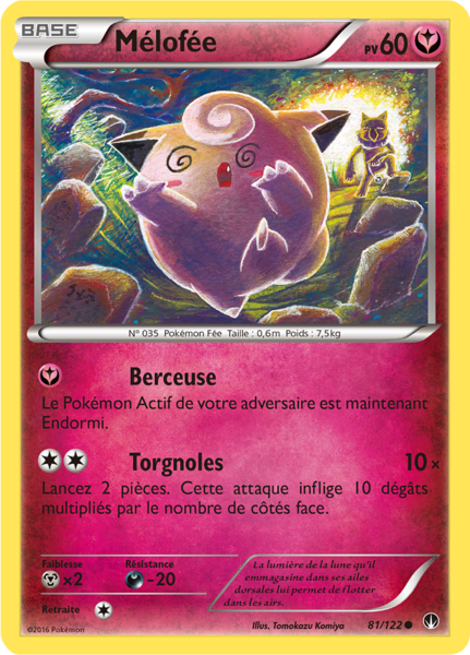 Fichier:Carte XY Rupture TURBO 81.png