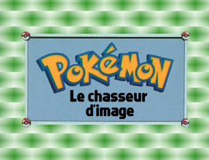 Ecran titre EP055 FR.png